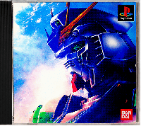 Mobile Suit Gundam: Char's Counterattack JP Playstation  box art